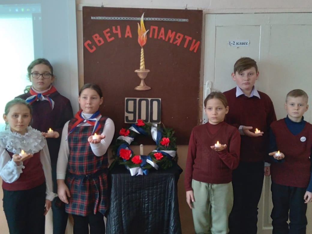 27 января - день снятия блокады Ленинграда.